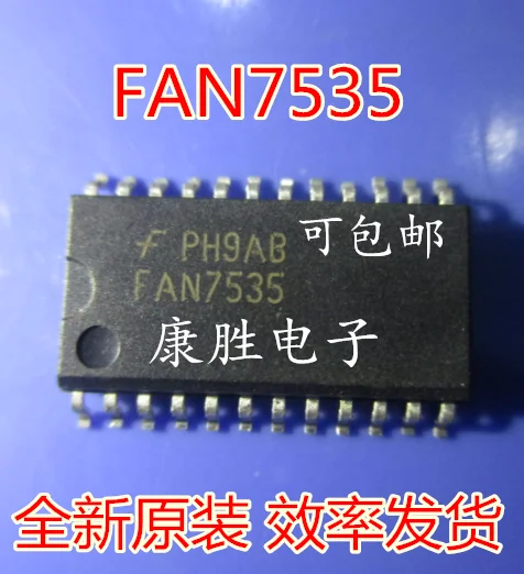 10 шт./лот FAN7530 FAN7535 лапками углублением SOP 8|Стартеры| |