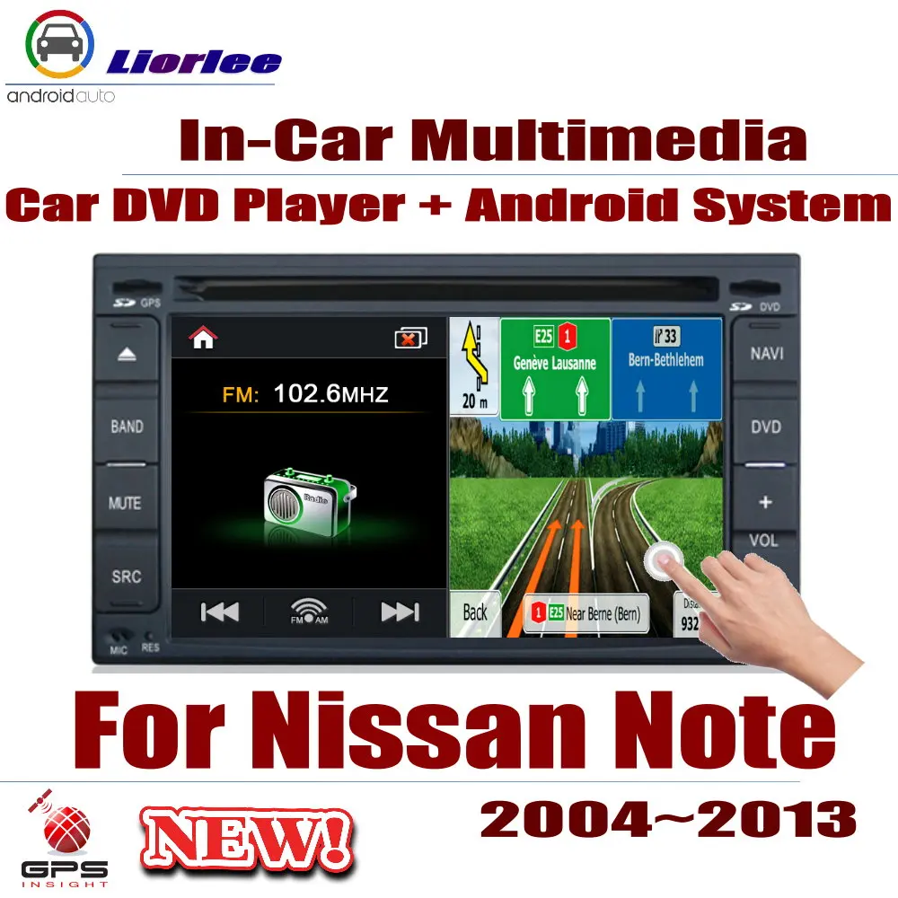 Для Nissan Note (E11) / Tone 2004 2013 автомобильный Android плеер DVD GPS навигационная система HD