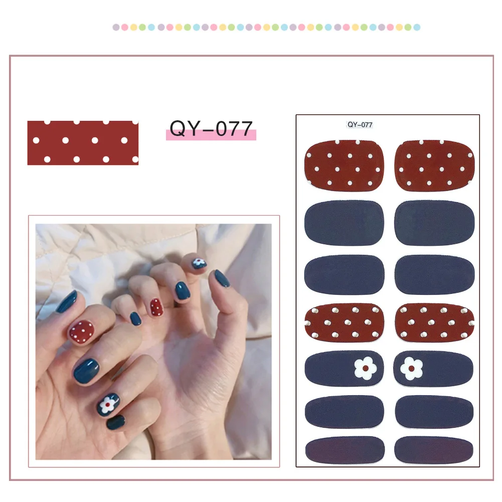 1 шт. самоклеящиеся 3D-Наклейки для дизайна ногтей | Красота и здоровье