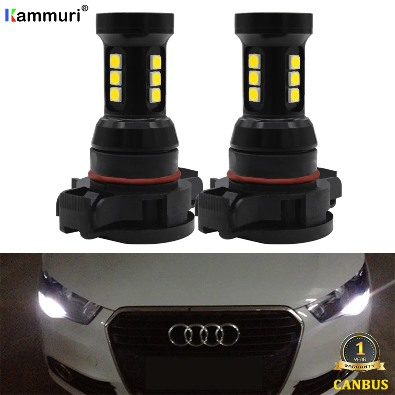 Комплект из 2 предметов с can bus белый H16 светодиодный 5202 PS19W лампы для Audi A3 8P Sportback 2008