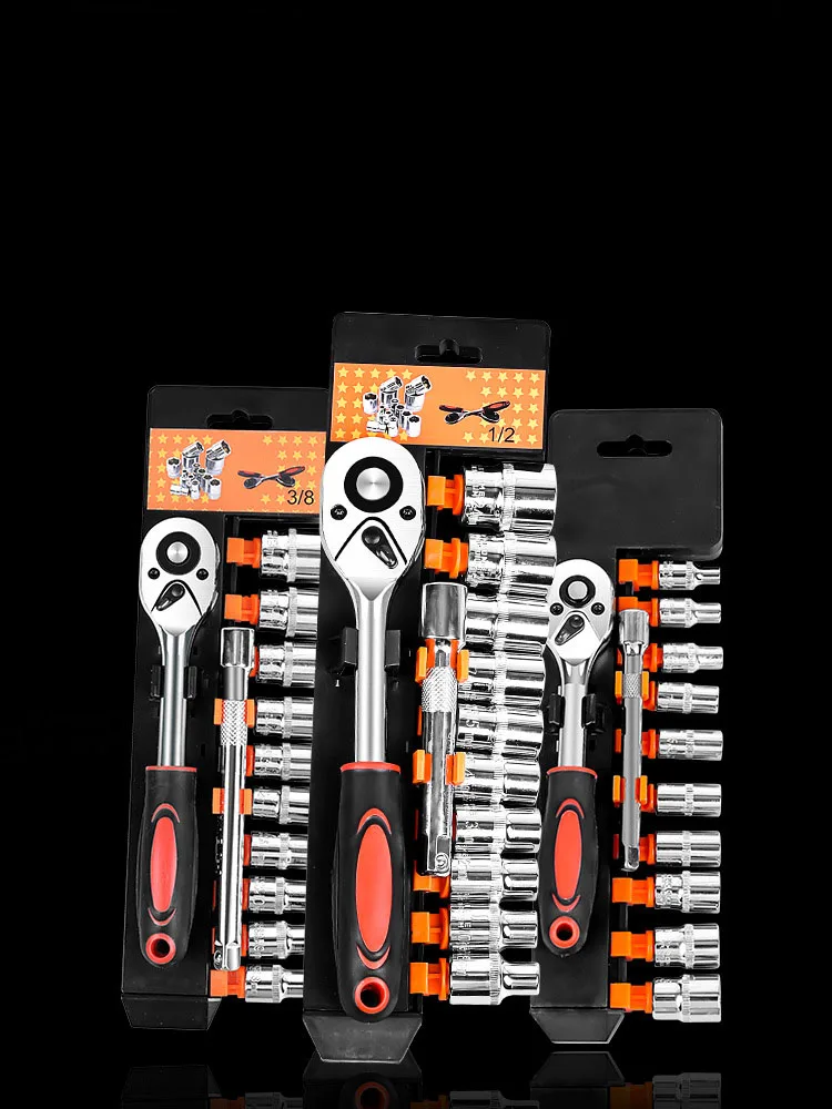 

1/4 3/8 1/2 Inch Ratchet Wrench Set Chrome Vanadium Steel auto repair tool Socket adapter set shock heads Tool Set