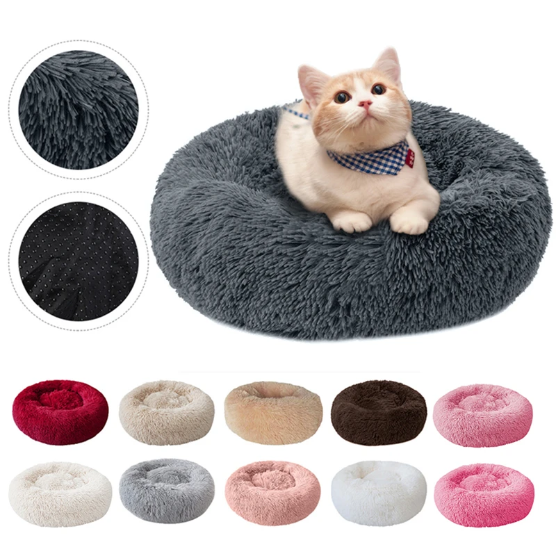 Мягкая длинная плюшевая кровать для кошек круглые плюшевые кровати круглая