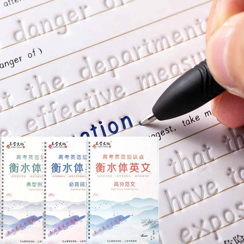 

3 Books/Set 3D Reusable English Groove Copybook For Calligraphy Learn Alphabet Children Handwriting Practice Books Baby Free Pen