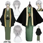 Костюм-кимоно для косплея аниме бродячие псы