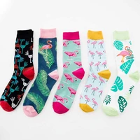 5 color flamingo cotton funny couple socks harajuku crew creative happy cute socks for women art flamingo fashion hipster socks