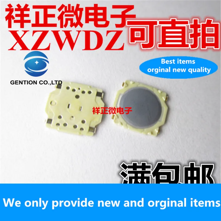 20 шт., 100% г., orgianl, новинка, для ALPS SKRRABE010, тонкая пленка, переключатель такта, x пластырь