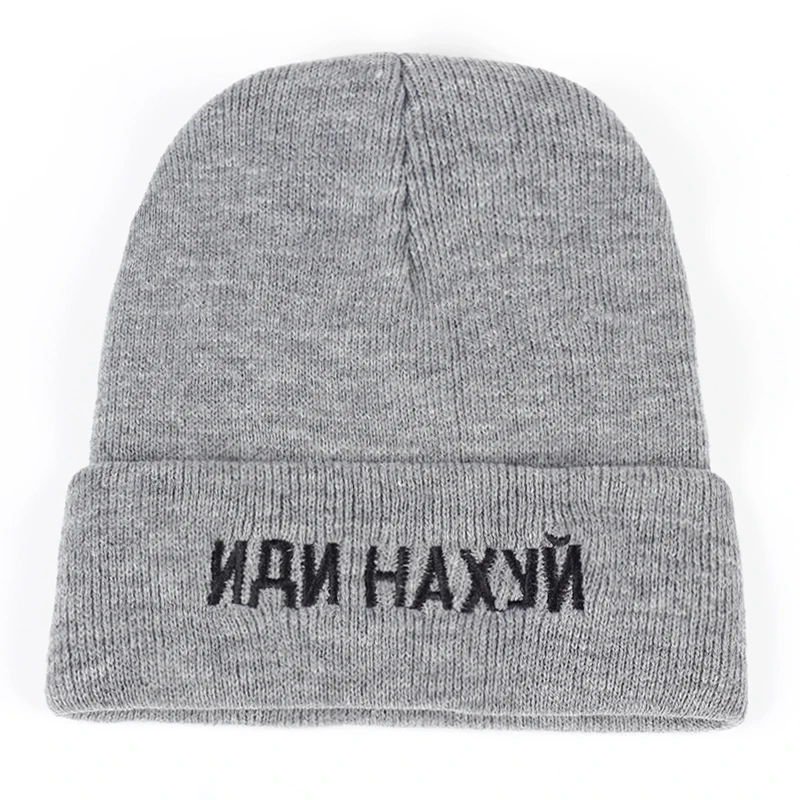 Шапка бини Мужская/женская зимняя трикотажная однотонная с надписью на русском