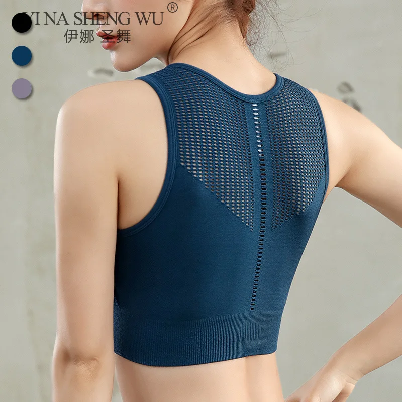 Женские Спортивные укороченные топы бюстгальтер для йоги нижнее белье пуш-ап