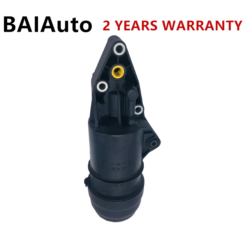 

Корпус масляного фильтра двигателя для VW Touareg 2011-2015 Audi A4 A5 A6 A7 A8 Q5 Q7 2.5L 2.8L 3.0L 06E115405 06E 115 405A 06E 115 405C