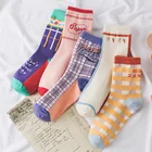 Полосатые милые женские носки, милые женские носки, женские японские носки с цветами, белые
