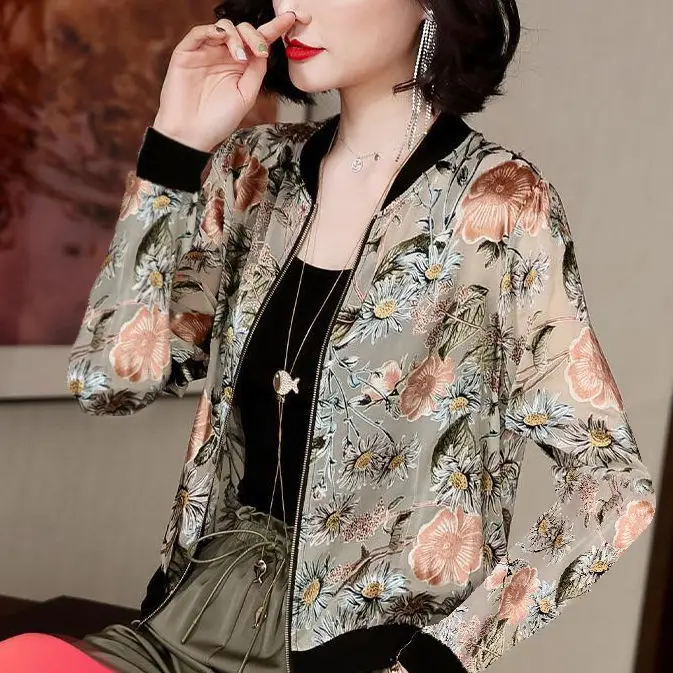 Новинка весна лето 2021 Женская бейсбольная форма на молнии с длинными рукавами в