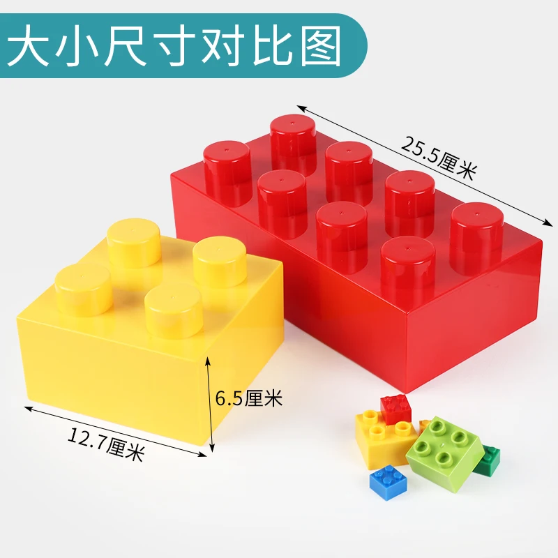 Строительные блоки сделай сам большого размера фигурки строительные аксессуары