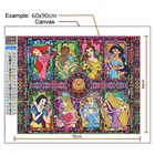 Алмазная 5D картина Disney, набор сделай сам с фэнтезией из мультфильмов, ведьма, злодей, хобби, искусство, Полная работа, сказочная принцесса, мозаика, домашний декор, подарок