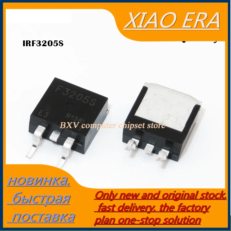 

10 шт./лот IRF3205SPBF IRF3205S F3205S TO-263, новое качество очень хорошее, работа 100% встроенной микросхемы