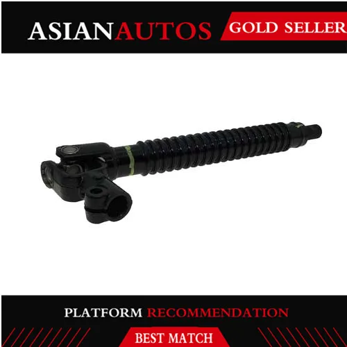 Новая нижняя рулевая колонка с механическим приводом вал Подходит для Toyota 4runner FJ