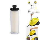 2 шт., картридж фильтра для очистки воды Karcher SC2 SC3