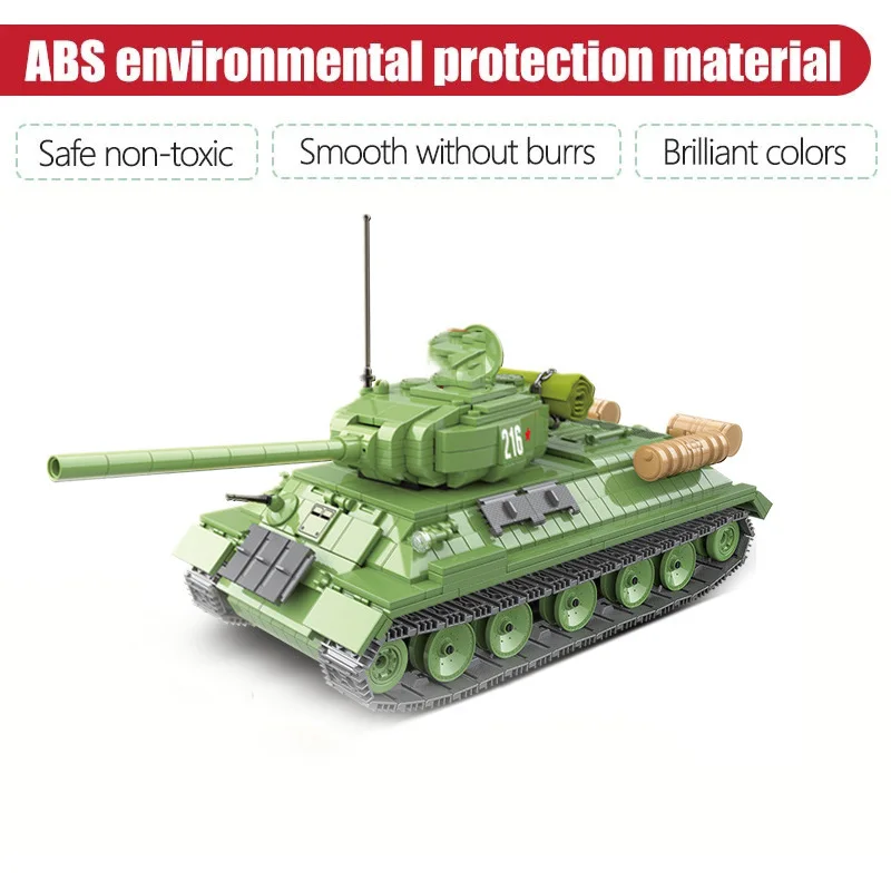 Военный танк для России строительные блоки среднего размера 2 мировая война