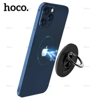 hoco removable magnetic base for iphone 12 pro max strong magnet metal base plate for iphone 12mini with finger grip ring holder