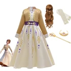 Косплей Холодное сердце для девочек, костюм Анны, Снежная королева, Эльза, 2 платья, платье Анны на день рождения, Хэллоуин