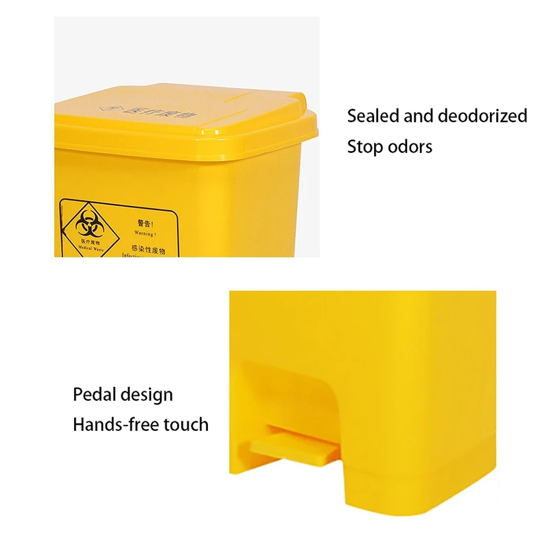 Trash Cans Outdoor Plastic Lathe Can Restaurant Hotel Beauty Salon Waste Recycle Recycling & Compost (20L) | Дом и сад