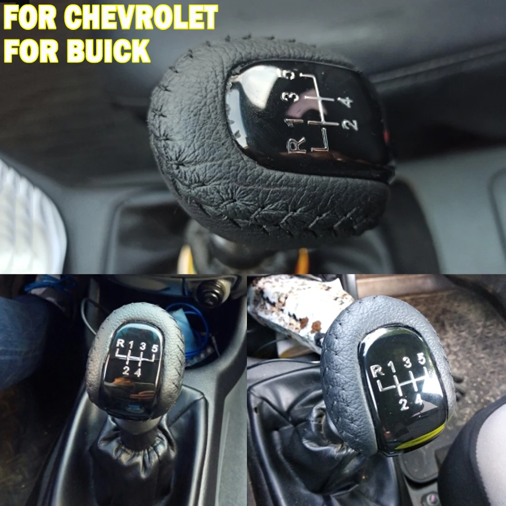 Для Buick Excelle Lacetti Nubira Daewoo 2008-2012 для Chevrolet AVEO POMO 2009-2013 ручная 5-скоростная