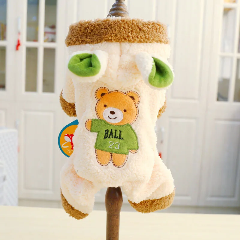 Зимняя одежда для собак теплая рабочая маленьких и средних пальто щенков костюм