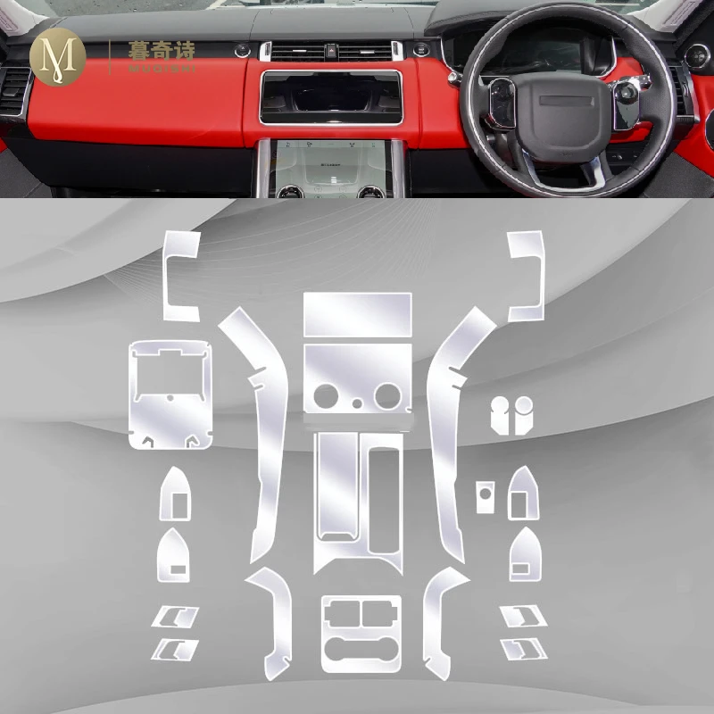 Для Land Range Rover Sport 2018-2021 внутренняя центральная консоль автомобиля невидимая