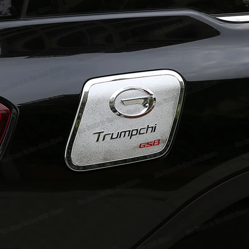 

Крышки топливного бака автомобиля Обложка панели хромированная отделка для Trumpchi Gac Gs8 2017 2018 2019 2020 аксессуары автостайлинг