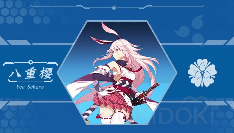 DokiDoki-R Honkai Impact Yae Sakura, Женский костюм для косплея, белый, красный костюм Honkai Impact 3, костюм для косплея Yae Sakura