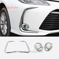 front fog lights foglight lamp ring frame cover trim abs auto accessory fit for toyota corolla 2019 2020 2021 bright silver
