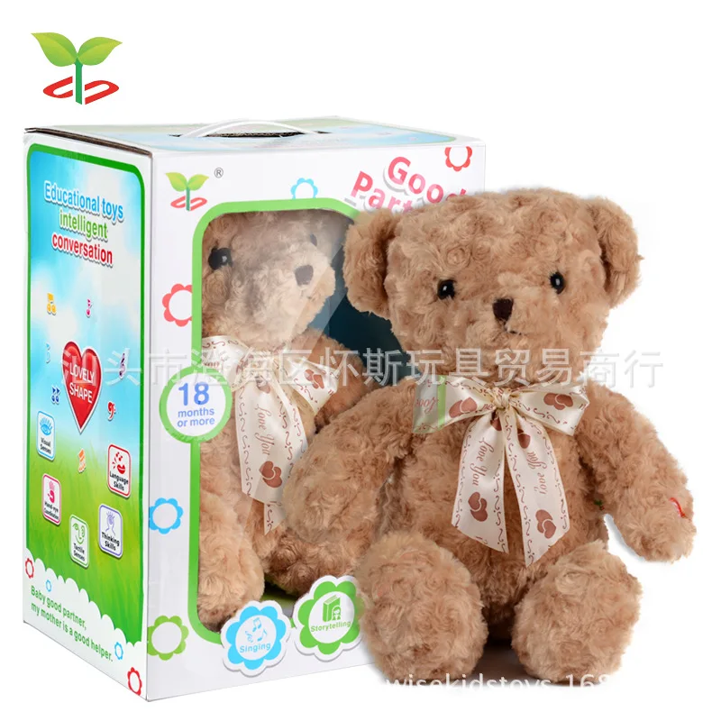 Креативная английская интеллектуальная говорящая плюшевая кукла с голосовым