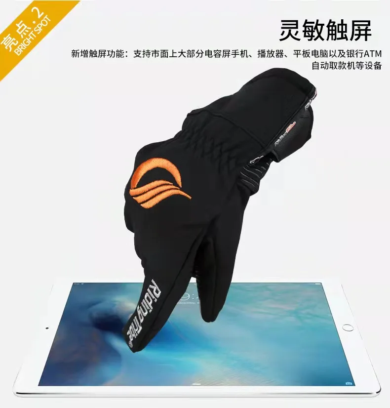 Бесплатная доставка профессиональные байкерские зимние мотоциклетные перчатки