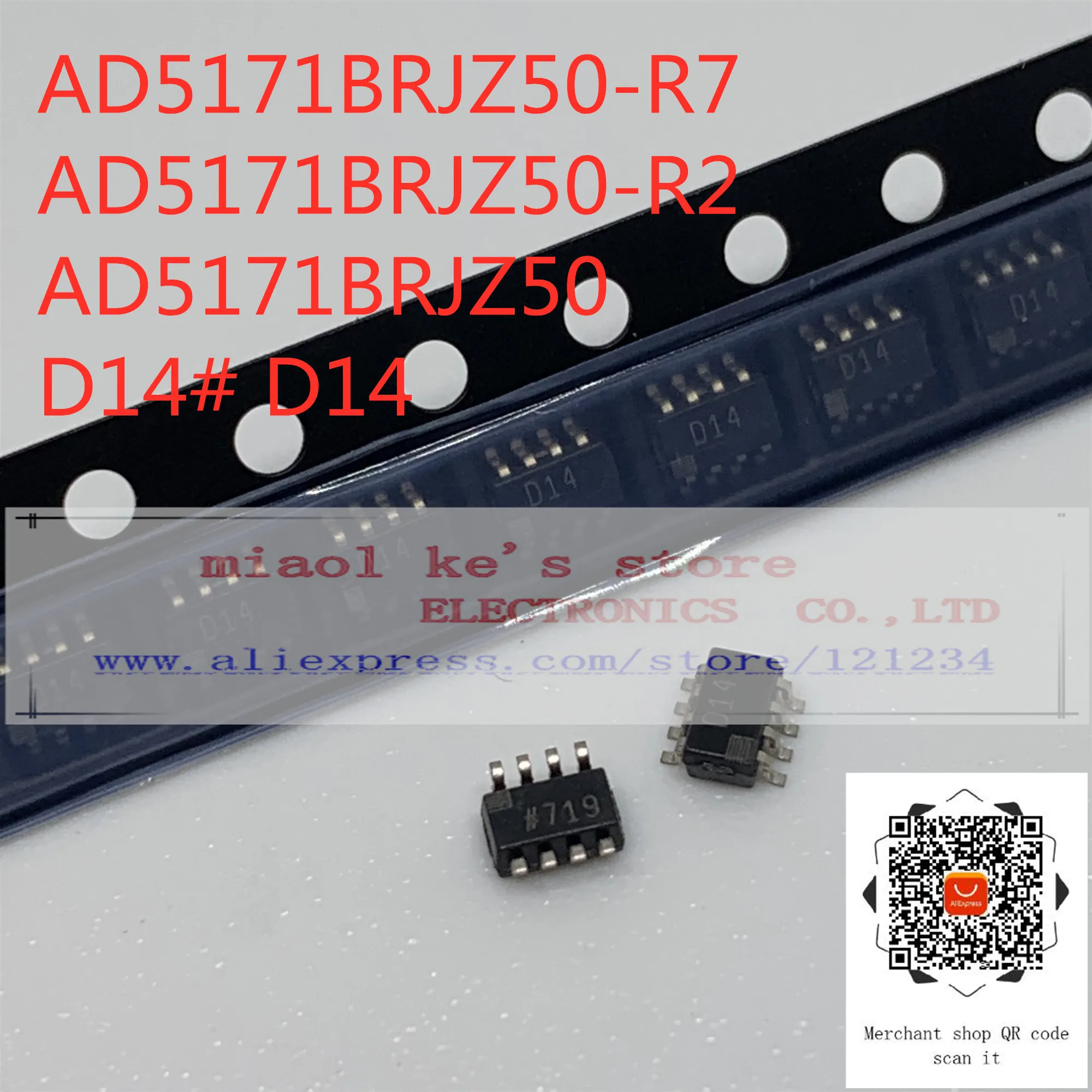 [5 шт./1 лот] 100% Новинка Оригинал: Φ AD5171BRJZ50 D14 # IC DGTL POT 50KOHM 64TAP R7|Интегральные схемы| |