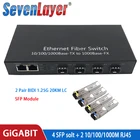Ethernet-коммутатор Gigabit, волоконно-оптический медиа-конвертер 4 sfp 2 RJ45 101001000 м, волоконно-оптический коммутатор UTP