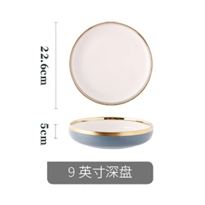 Скандинавский синий CeramicsGolden Rim посуда и тарелки наборы посуды тарелка лапша суповая чаша Западная еда стейк обеденная посуда тарелки - Цвет: 22.6x5cm