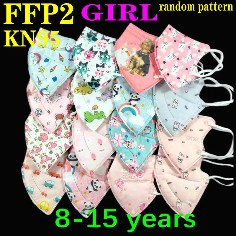 5 слоев KN95 маска для детей от 3 до 8 лет От 15 мультфильмы FFP2 Маска детская одежда