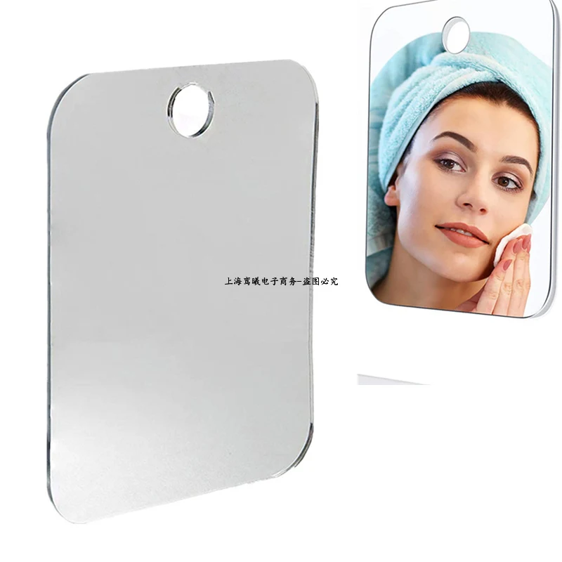 Акриловое противотуманное зеркало для ванной комнаты инструменты душа