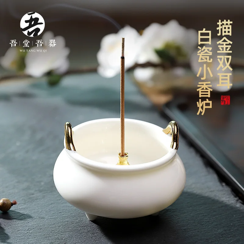 

white porcelain small censer household indoor aroma stove sandalwood joss stick to Chinese style furnace for Buddha