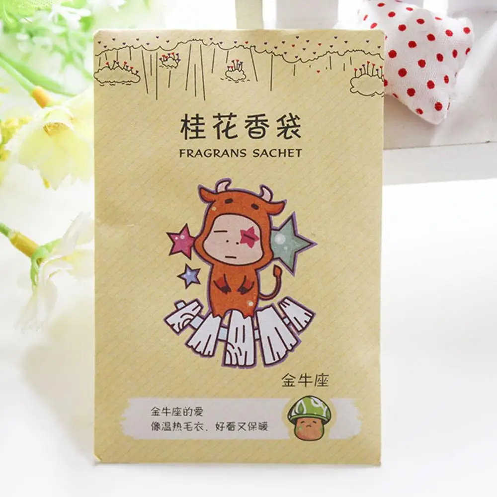 6x9 см домашняя Духи Саше натуральный зернистый ароматизированный гардероб