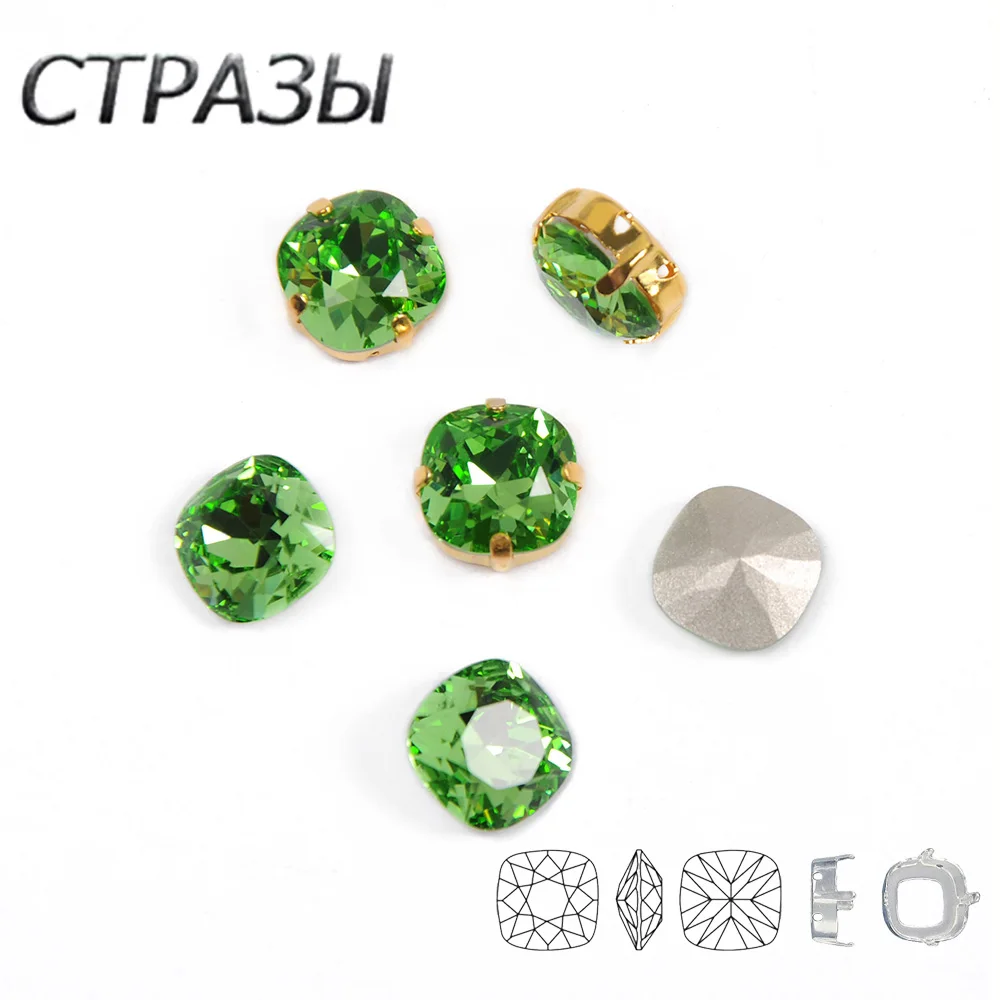 CTPA3bI Топ Перидот цветное стекло стразы с когтями Пришивные кристаллы камни
