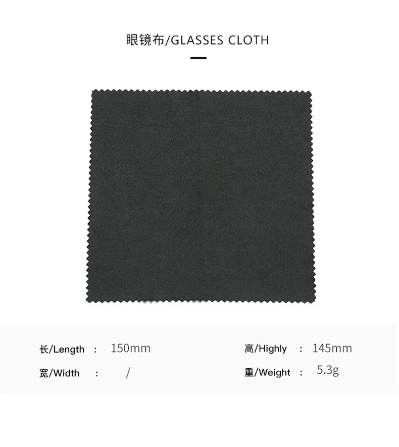 

Customized sunglasses cloth with logo