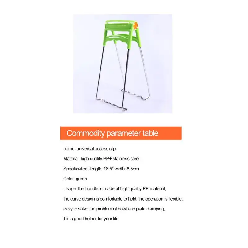 Складная Нержавеющая сталь горячий шар клип горшок блюдо держатель Пароварка