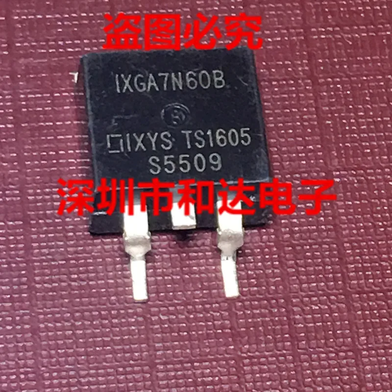 

5 шт. IXGA7N60B TO-263 600V 14A