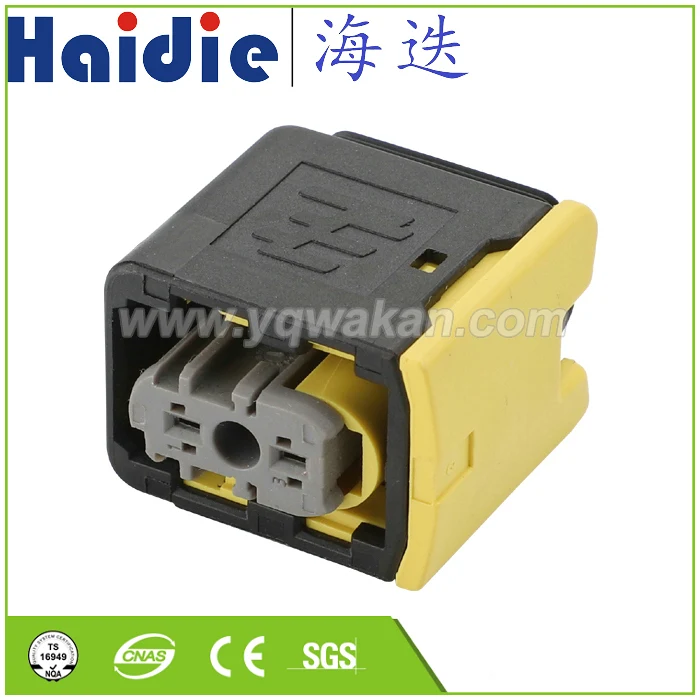 

Free shipping 5sets 2pin female auto electric housing plug wiring cable waterproof connector 2-1418448-2
