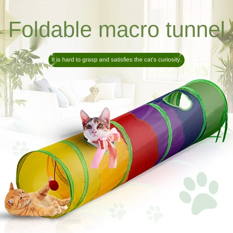 Товары для домашних животных кошек Игрушка Кошка супер длинный сверлильный