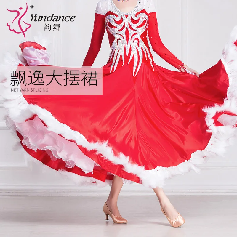 Рисунок 5 - Новый Национальный стандарт одежда