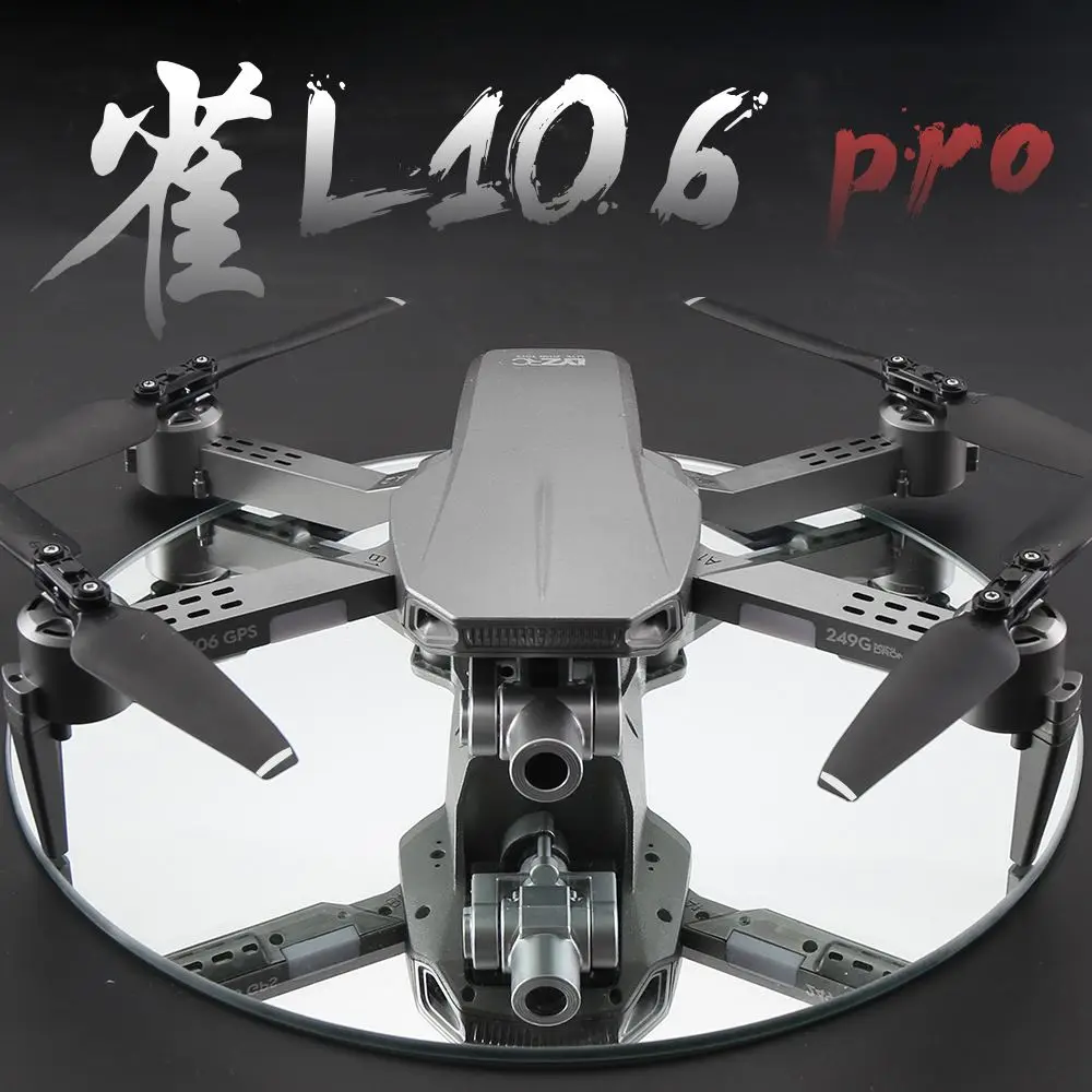 l106 pro новый gps беспилотные летате