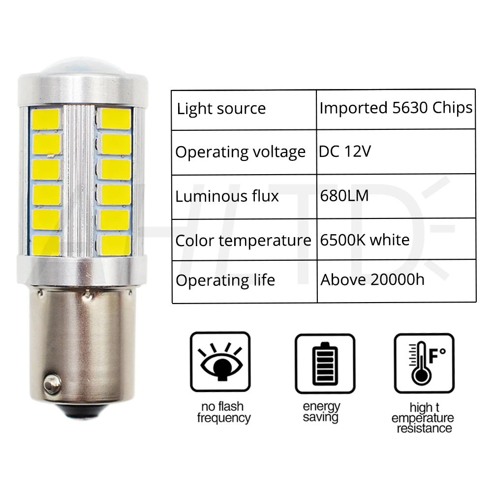 2 шт. 33SMD 5730 1156 BA15s P21W светодиодный белый красный желтый автомобильный светильник поворотного тормоза светильник задний фонарь светодиодный авто задние лампы обратной R5w