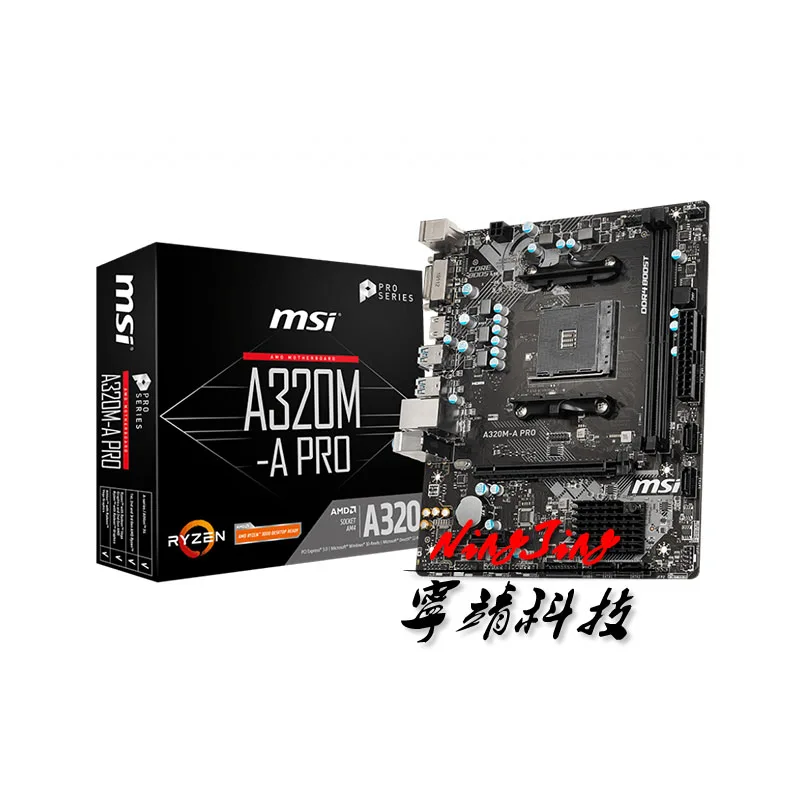 AMD Ryzen 7 PRO 1700 R7 CPU + MSI A320M A Материнская плата Pumeitou DDR4 2666 МГц RAMs подходит для разъема AM4