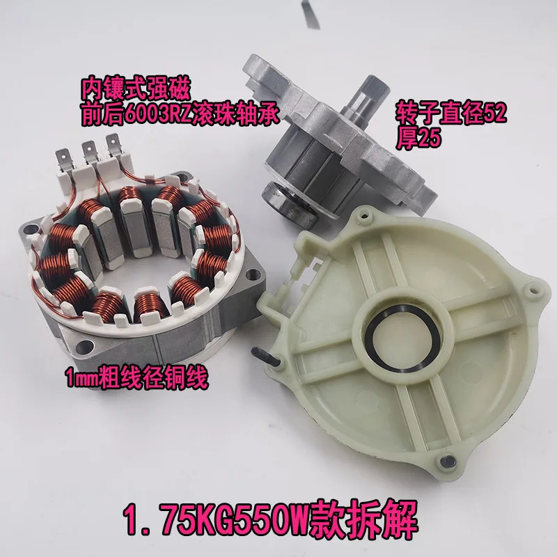 12060 бесщеточный двигатель для косилки самодельный ветротурбины лодки высокой